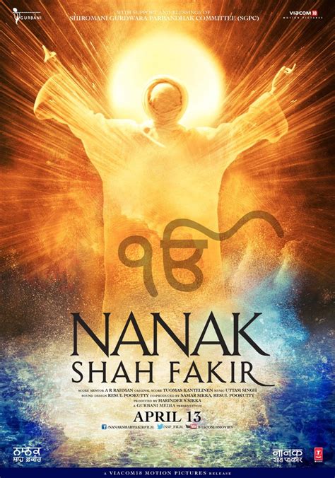 free online watch nanak shah fakir
